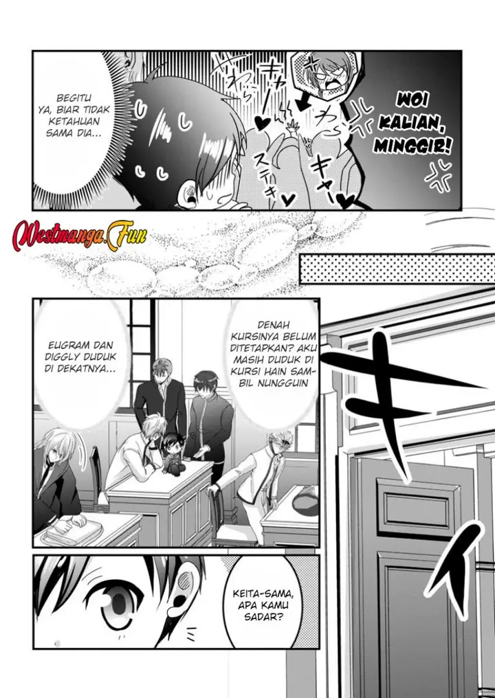 image-komik-chittai-ore-no-makikomare-isekai-seikatsu-chapter-13-11/31