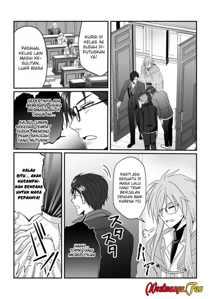 image-komik-chittai-ore-no-makikomare-isekai-seikatsu-chapter-13-18/31