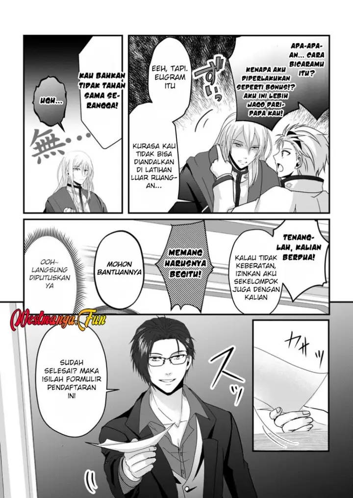 image-komik-chittai-ore-no-makikomare-isekai-seikatsu-chapter-13-21/31