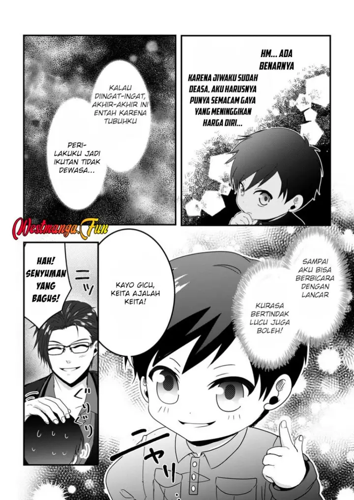 image-komik-chittai-ore-no-makikomare-isekai-seikatsu-chapter-13-23/31