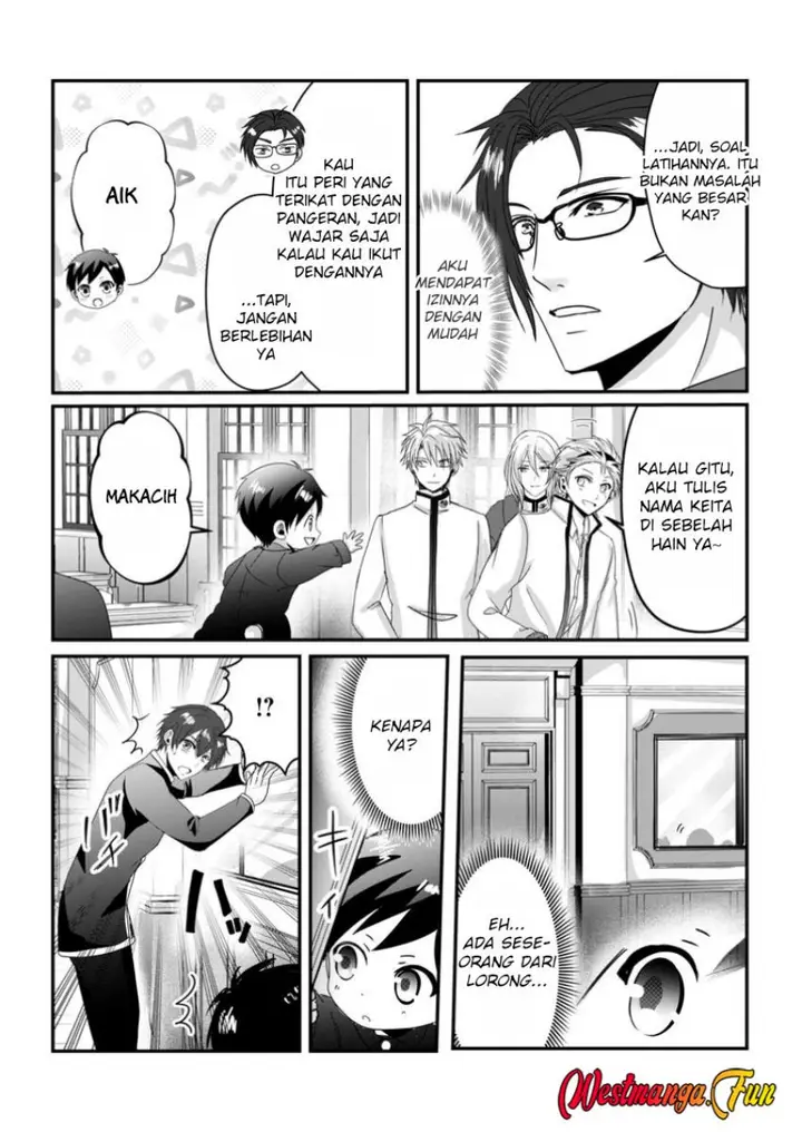 image-komik-chittai-ore-no-makikomare-isekai-seikatsu-chapter-13-24/31