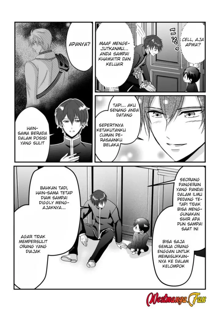 image-komik-chittai-ore-no-makikomare-isekai-seikatsu-chapter-13-25/31