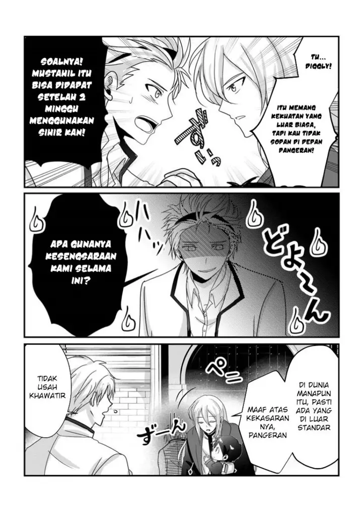 image-komik-chittai-ore-no-makikomare-isekai-seikatsu-chapter-14-11/31