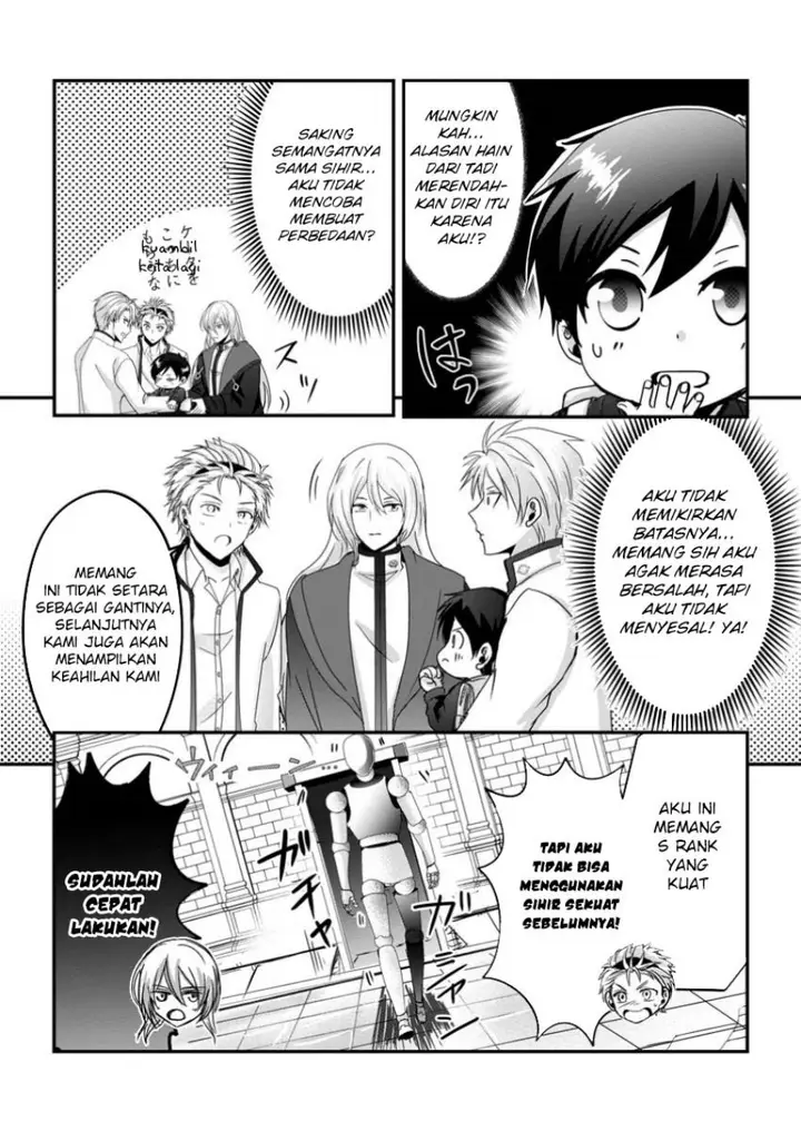 image-komik-chittai-ore-no-makikomare-isekai-seikatsu-chapter-14-13/31