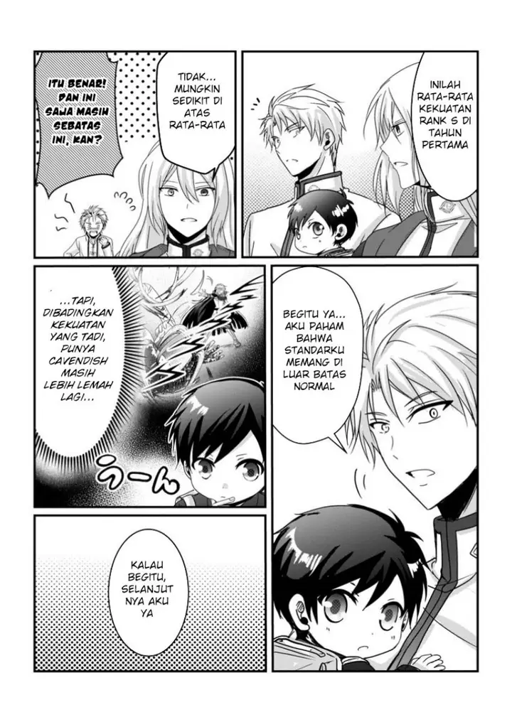 image-komik-chittai-ore-no-makikomare-isekai-seikatsu-chapter-14-15/31