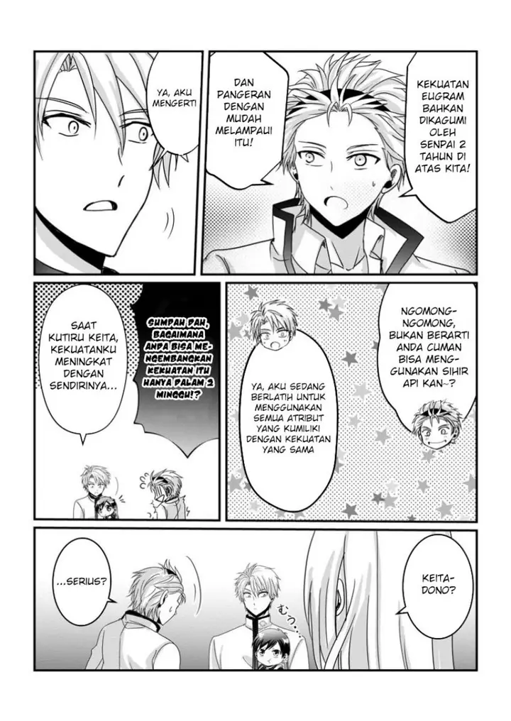 image-komik-chittai-ore-no-makikomare-isekai-seikatsu-chapter-14-17/31