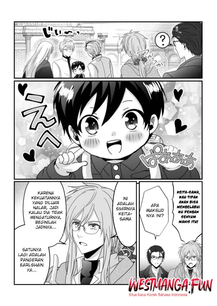 image-komik-chittai-ore-no-makikomare-isekai-seikatsu-chapter-14-20/31