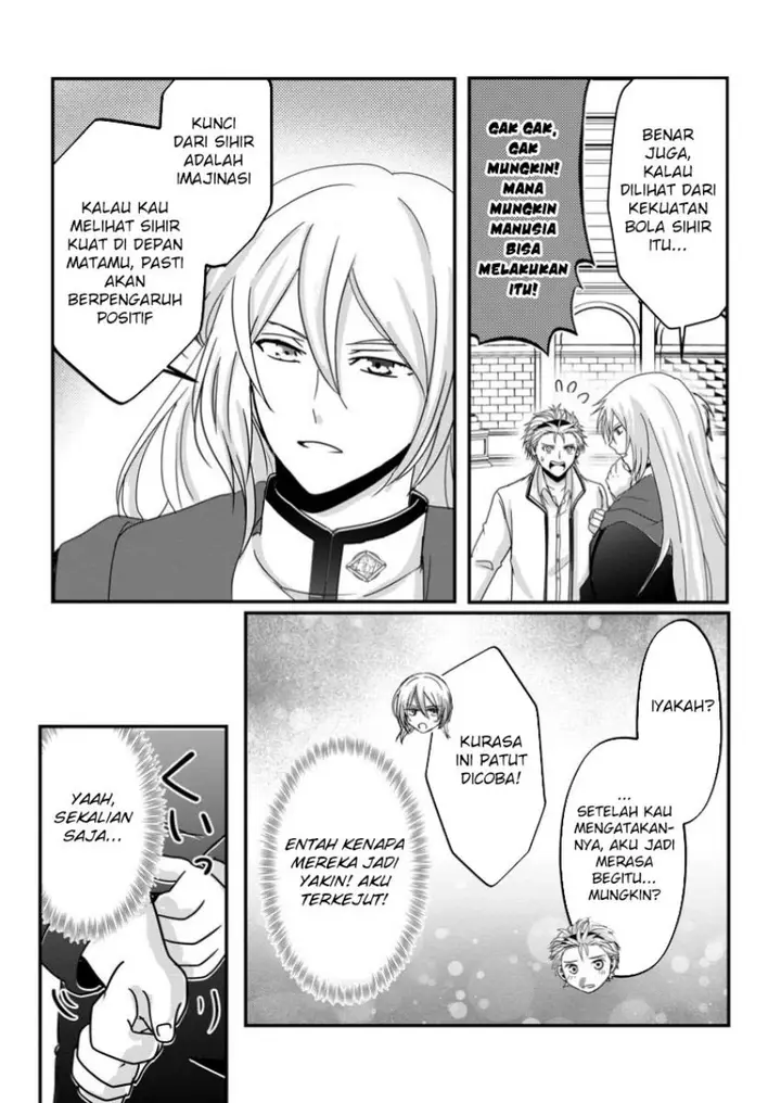 image-komik-chittai-ore-no-makikomare-isekai-seikatsu-chapter-14-29/31