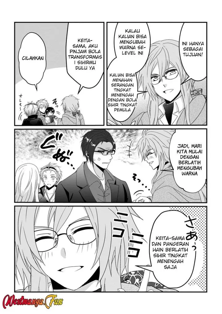 image-komik-chittai-ore-no-makikomare-isekai-seikatsu-chapter-15-11/34