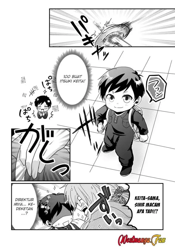 image-komik-chittai-ore-no-makikomare-isekai-seikatsu-chapter-15-15/34