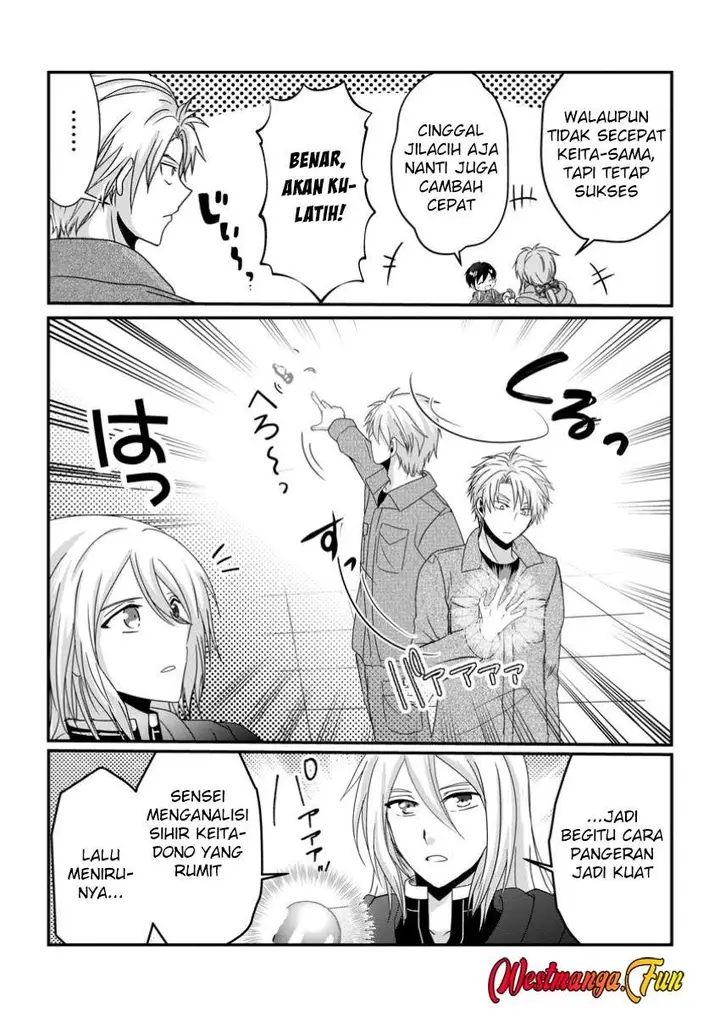 image-komik-chittai-ore-no-makikomare-isekai-seikatsu-chapter-15-19/34