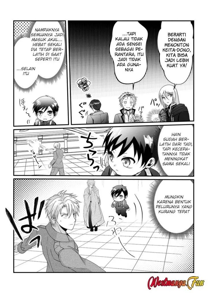 image-komik-chittai-ore-no-makikomare-isekai-seikatsu-chapter-15-20/34