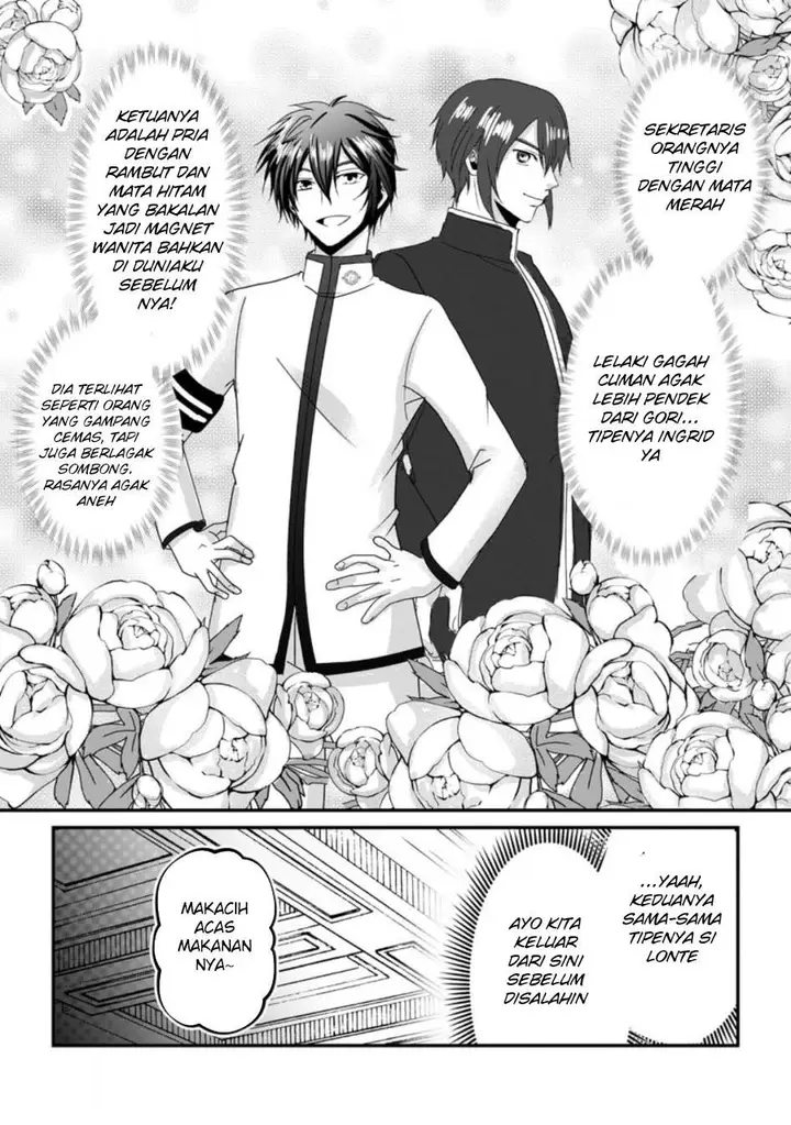 image-komik-chittai-ore-no-makikomare-isekai-seikatsu-chapter-16-6/34