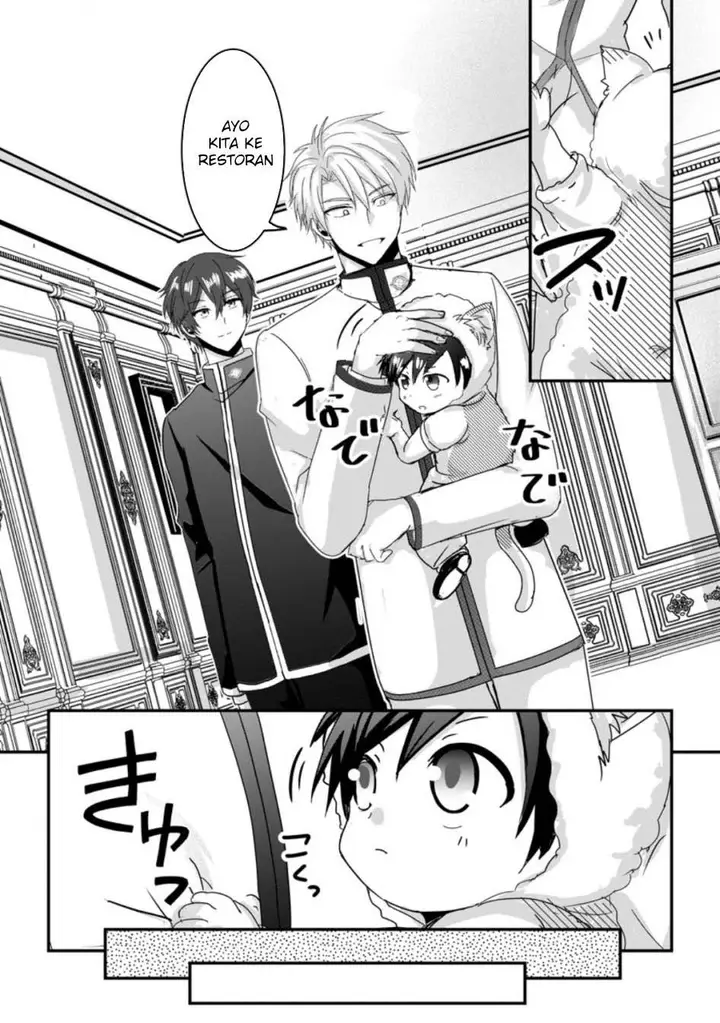 image-komik-chittai-ore-no-makikomare-isekai-seikatsu-chapter-16-8/34