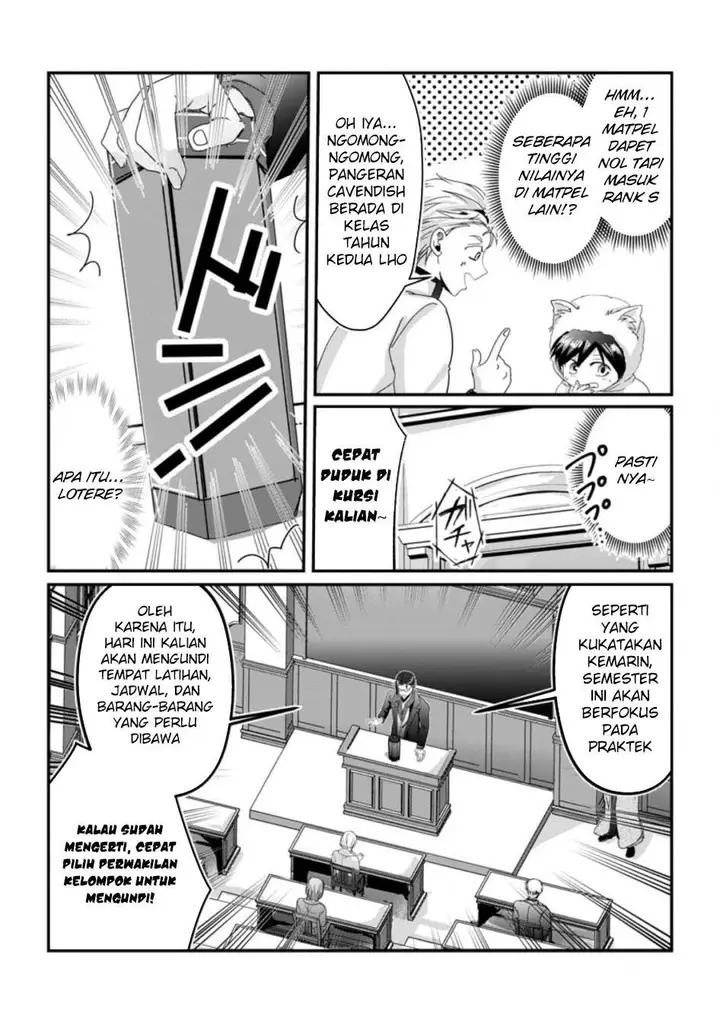 image-komik-chittai-ore-no-makikomare-isekai-seikatsu-chapter-16-12/34