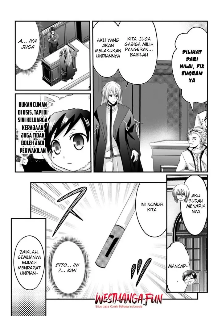 image-komik-chittai-ore-no-makikomare-isekai-seikatsu-chapter-16-13/34