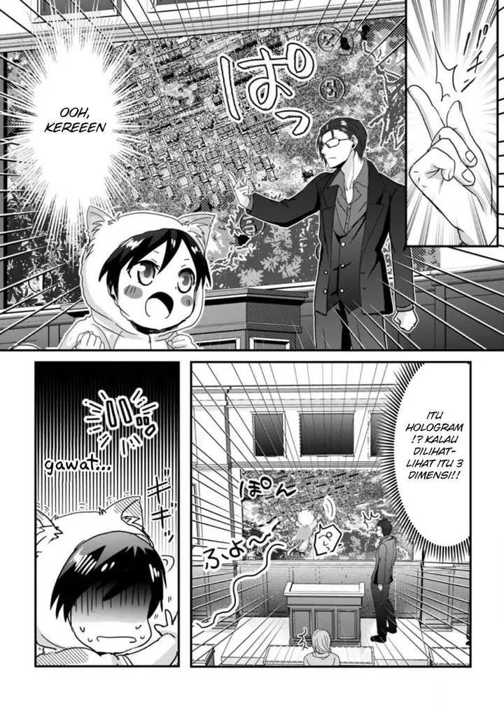 image-komik-chittai-ore-no-makikomare-isekai-seikatsu-chapter-16-14/34