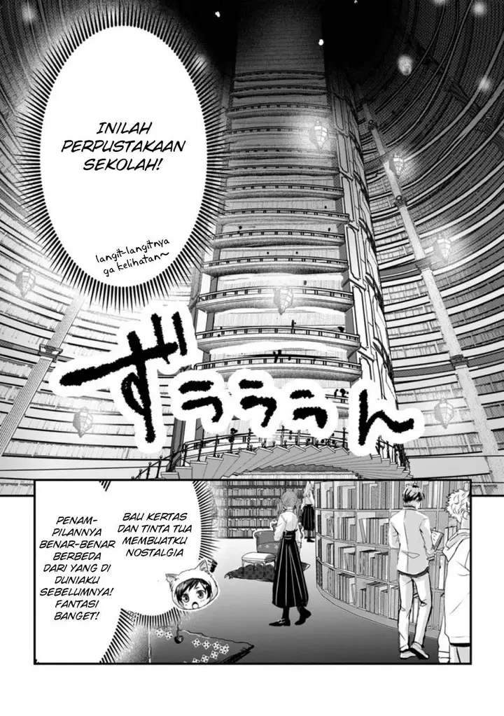 image-komik-chittai-ore-no-makikomare-isekai-seikatsu-chapter-16-19/34