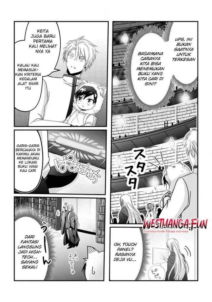 image-komik-chittai-ore-no-makikomare-isekai-seikatsu-chapter-16-20/34