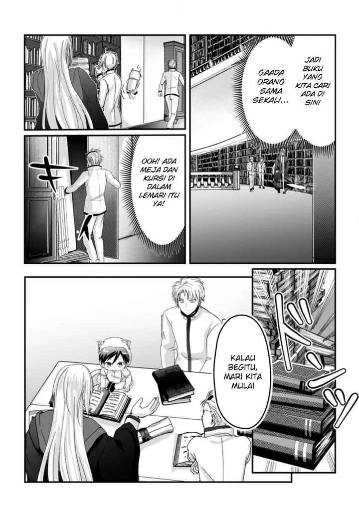 image-komik-chittai-ore-no-makikomare-isekai-seikatsu-chapter-16-21/34