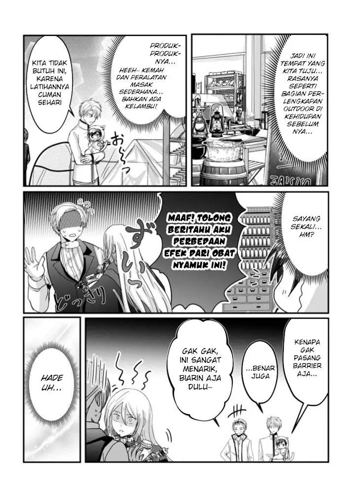 image-komik-chittai-ore-no-makikomare-isekai-seikatsu-chapter-16-31/34