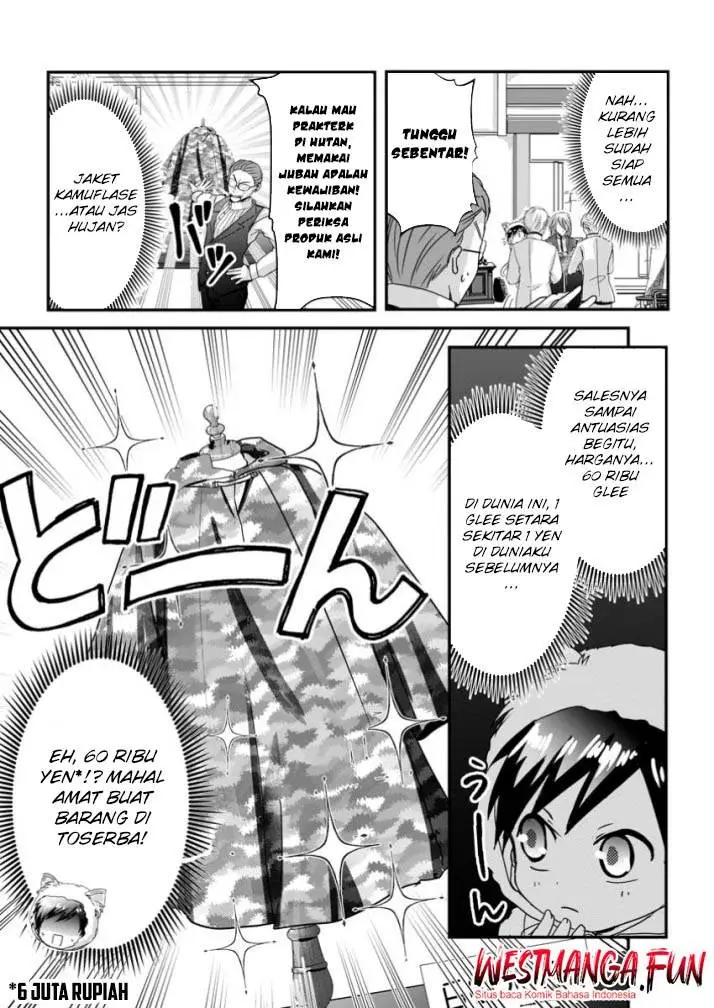 image-komik-chittai-ore-no-makikomare-isekai-seikatsu-chapter-16-32/34