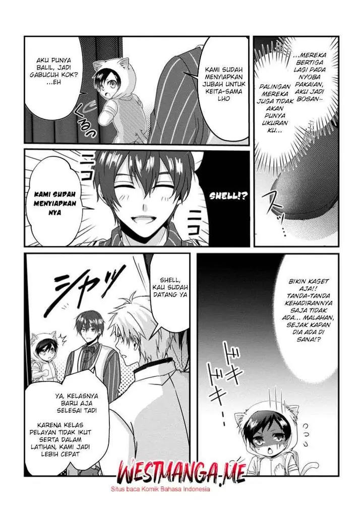 image-komik-chittai-ore-no-makikomare-isekai-seikatsu-chapter-17-2/34