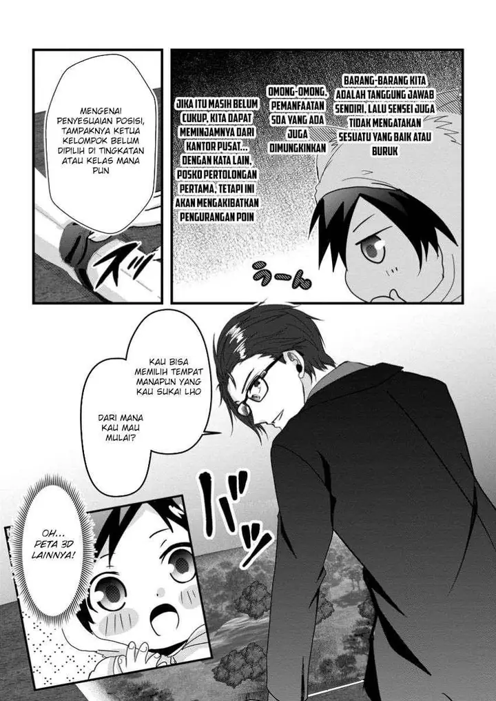 image-komik-chittai-ore-no-makikomare-isekai-seikatsu-chapter-17-8/34