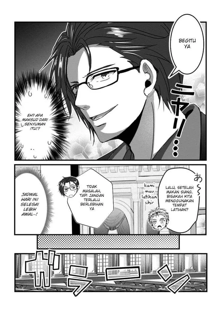 image-komik-chittai-ore-no-makikomare-isekai-seikatsu-chapter-17-10/34