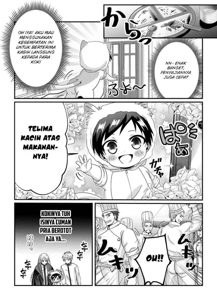 image-komik-chittai-ore-no-makikomare-isekai-seikatsu-chapter-17-12/34