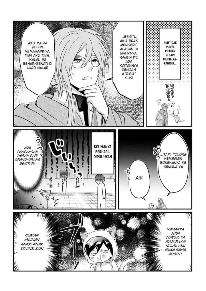 image-komik-chittai-ore-no-makikomare-isekai-seikatsu-chapter-17-23/34