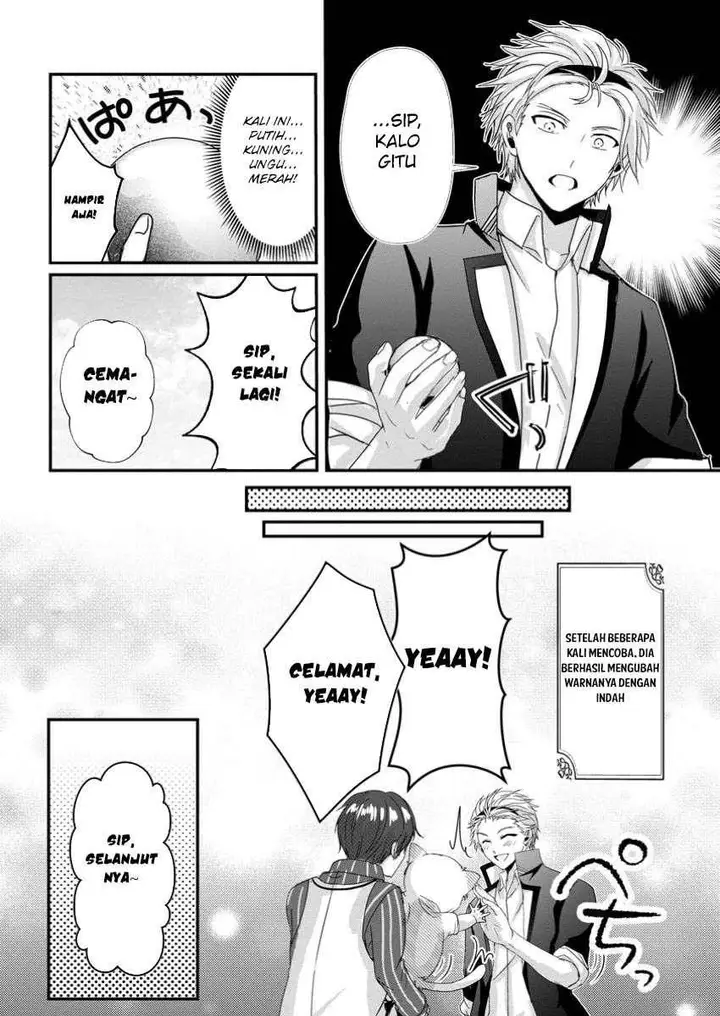 image-komik-chittai-ore-no-makikomare-isekai-seikatsu-chapter-17-29/34