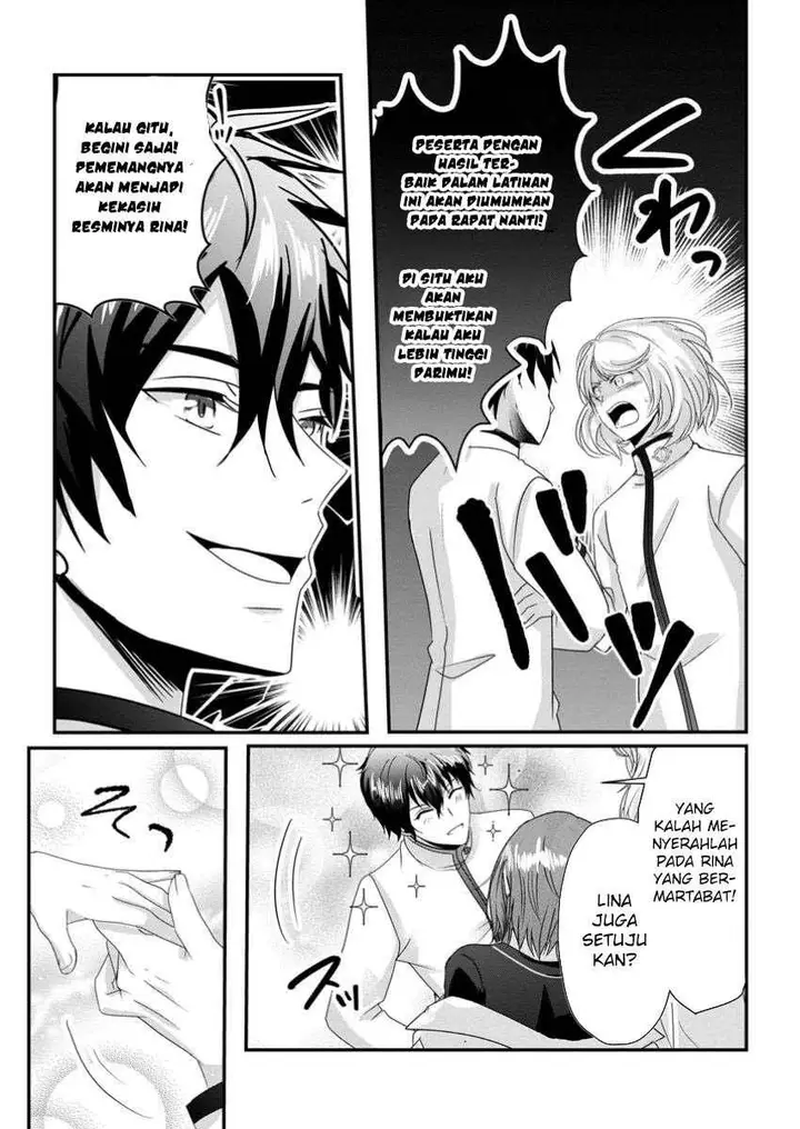 image-komik-chittai-ore-no-makikomare-isekai-seikatsu-chapter-18-10/34