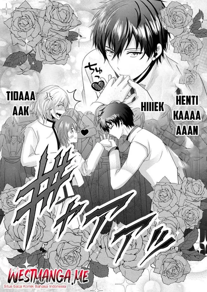 image-komik-chittai-ore-no-makikomare-isekai-seikatsu-chapter-18-11/34