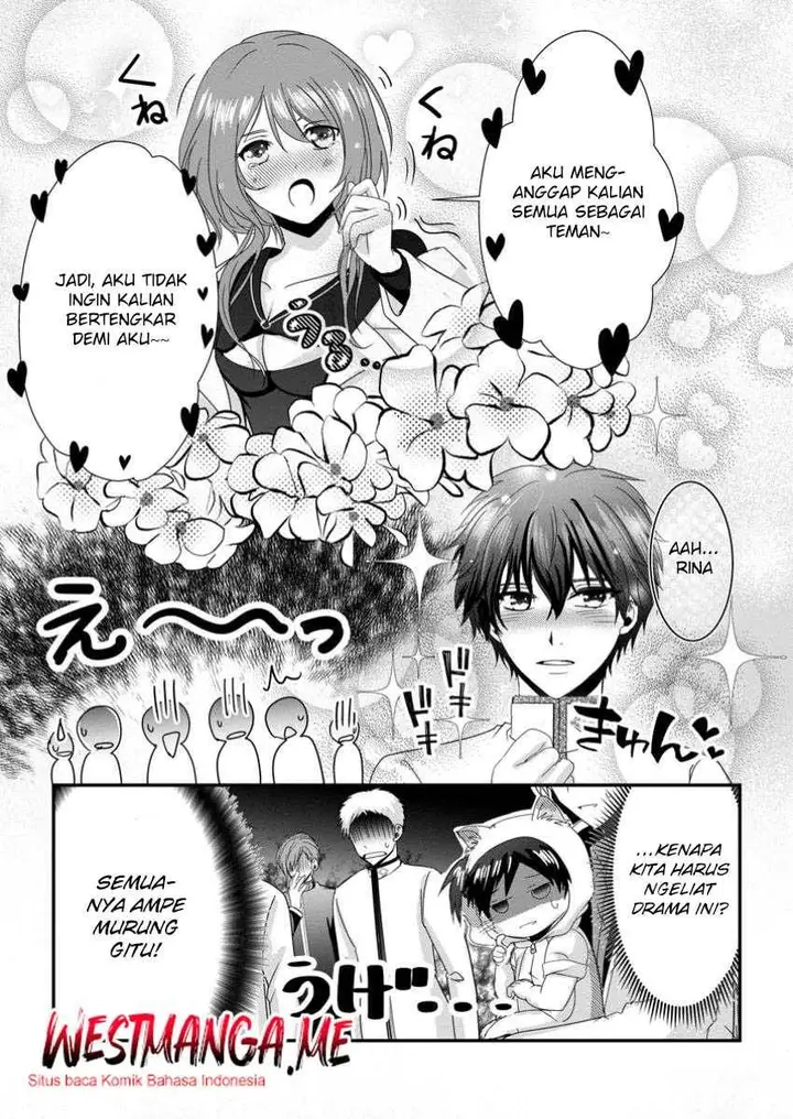 image-komik-chittai-ore-no-makikomare-isekai-seikatsu-chapter-18-13/34