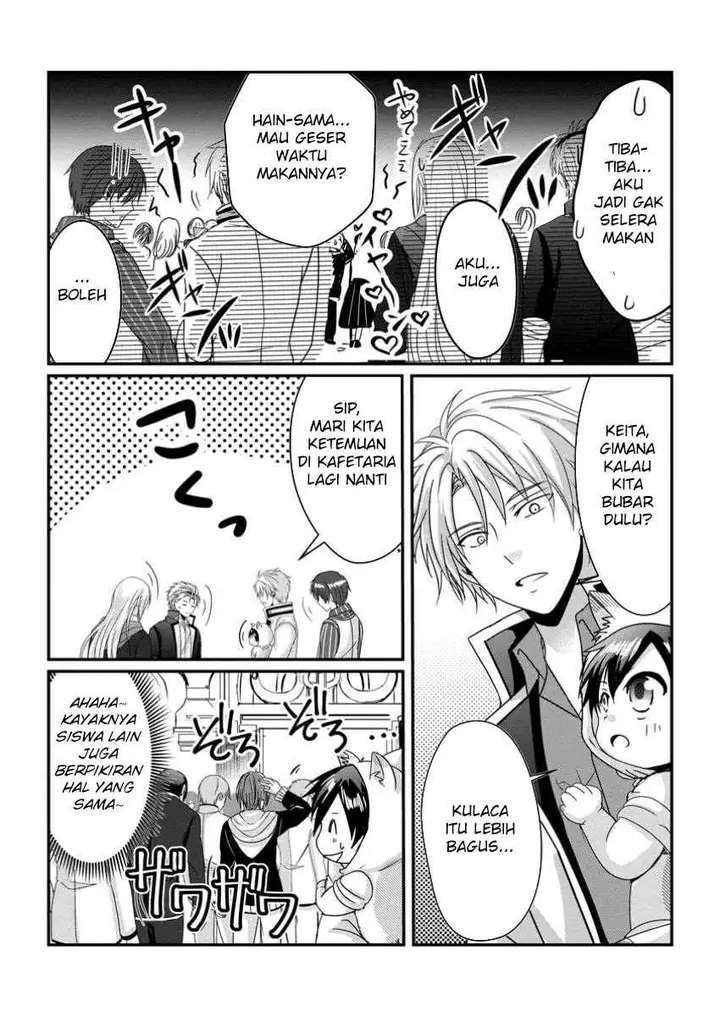 image-komik-chittai-ore-no-makikomare-isekai-seikatsu-chapter-18-14/34