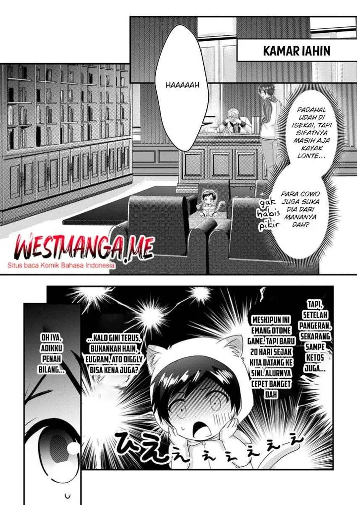 image-komik-chittai-ore-no-makikomare-isekai-seikatsu-chapter-18-15/34