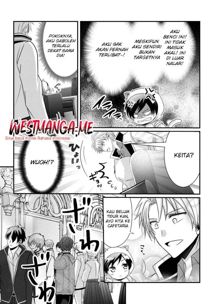 image-komik-chittai-ore-no-makikomare-isekai-seikatsu-chapter-18-18/34