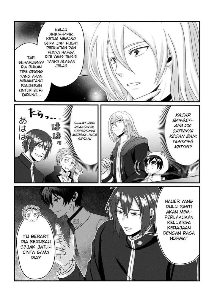 image-komik-chittai-ore-no-makikomare-isekai-seikatsu-chapter-18-21/34