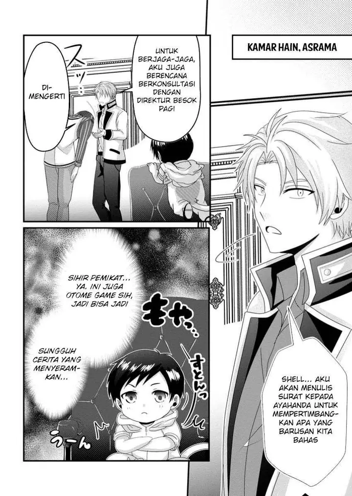 image-komik-chittai-ore-no-makikomare-isekai-seikatsu-chapter-18-31/34