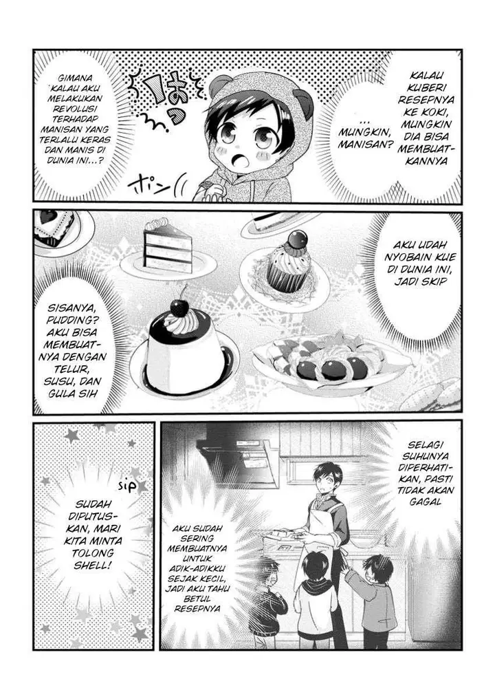 image-komik-chittai-ore-no-makikomare-isekai-seikatsu-chapter-19-25/34