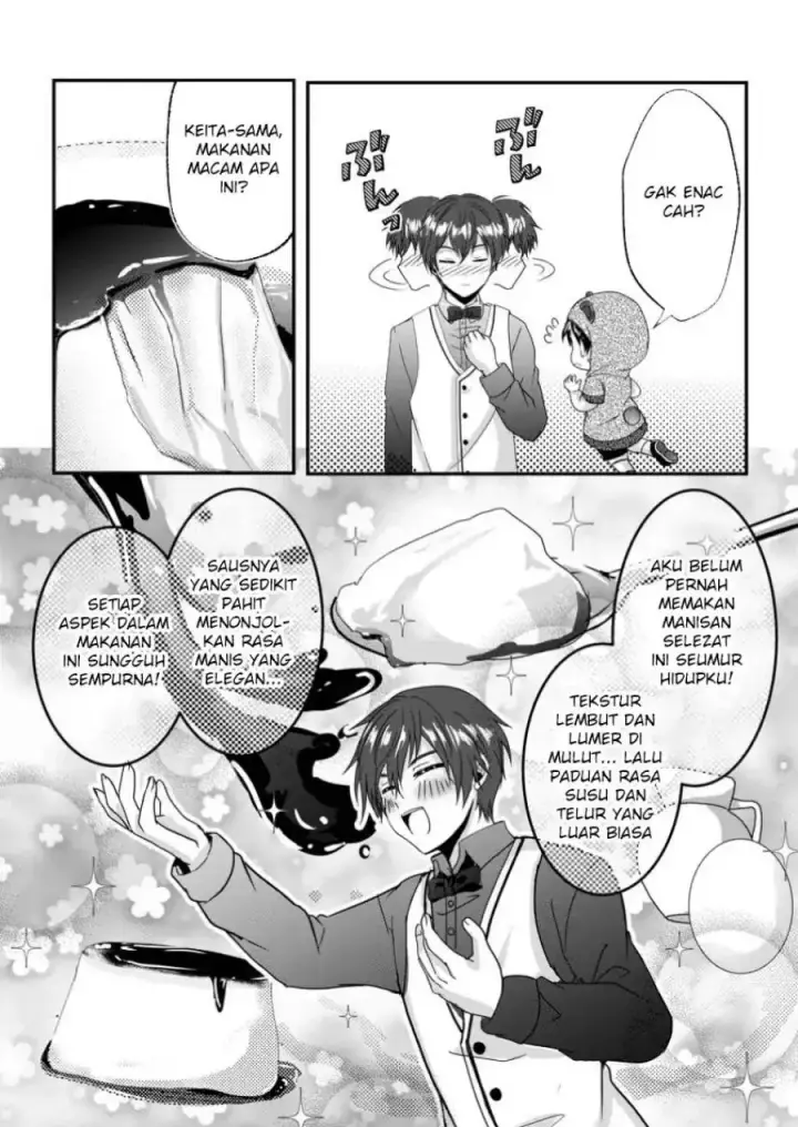 image-komik-chittai-ore-no-makikomare-isekai-seikatsu-chapter-20-0/32
