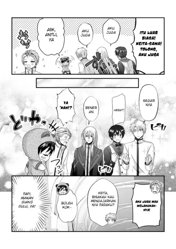 image-komik-chittai-ore-no-makikomare-isekai-seikatsu-chapter-20-9/32