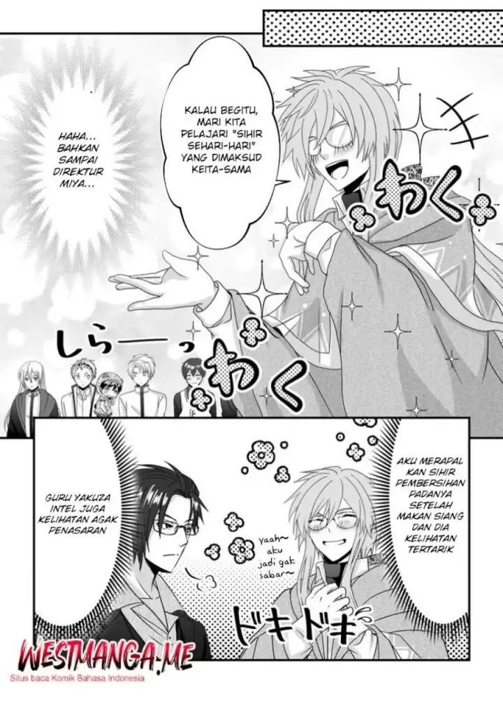 image-komik-chittai-ore-no-makikomare-isekai-seikatsu-chapter-20-10/32