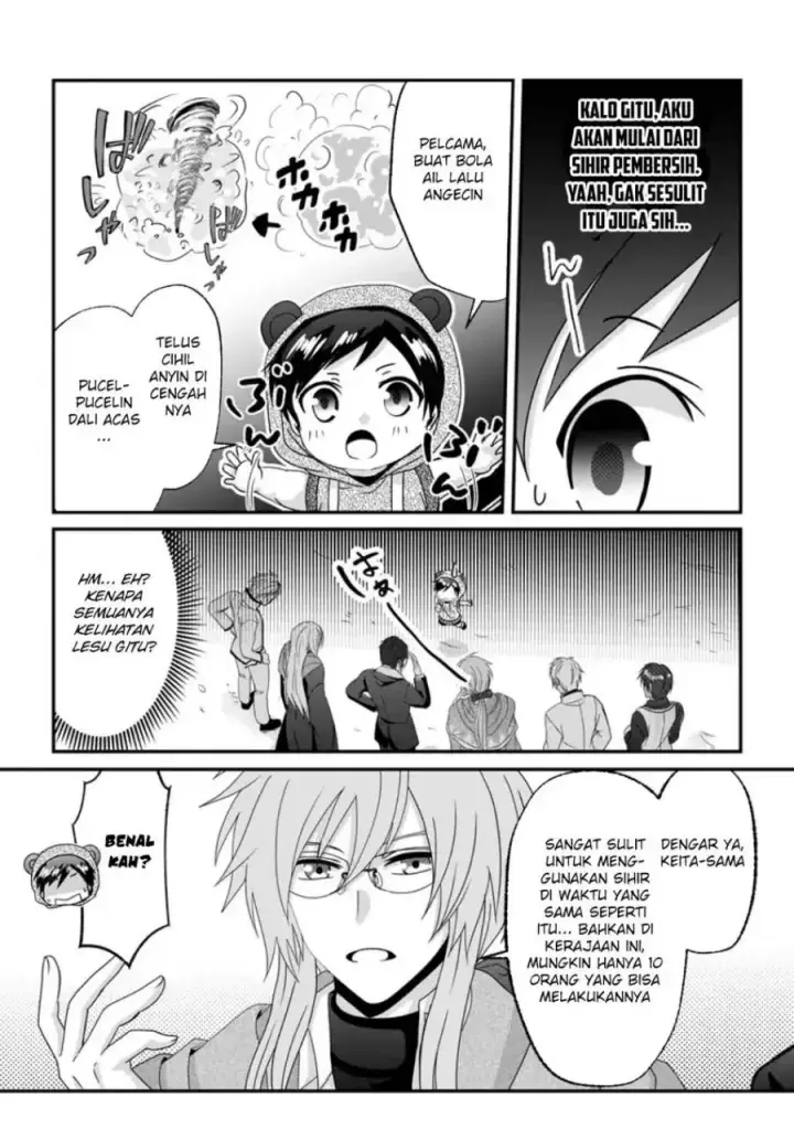 image-komik-chittai-ore-no-makikomare-isekai-seikatsu-chapter-20-11/32