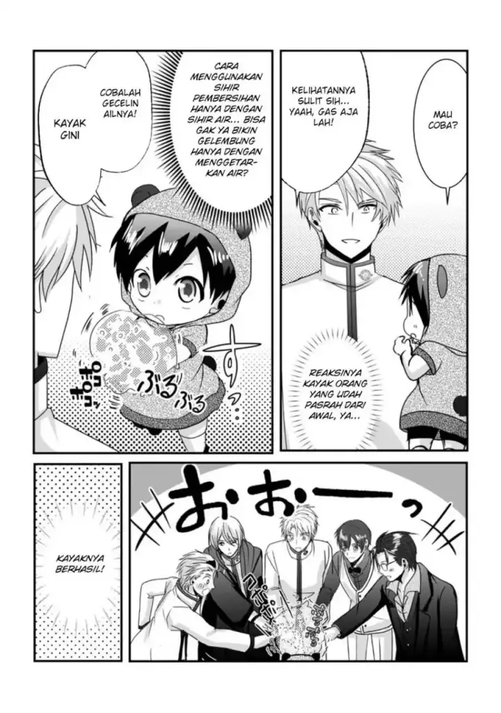image-komik-chittai-ore-no-makikomare-isekai-seikatsu-chapter-20-13/32