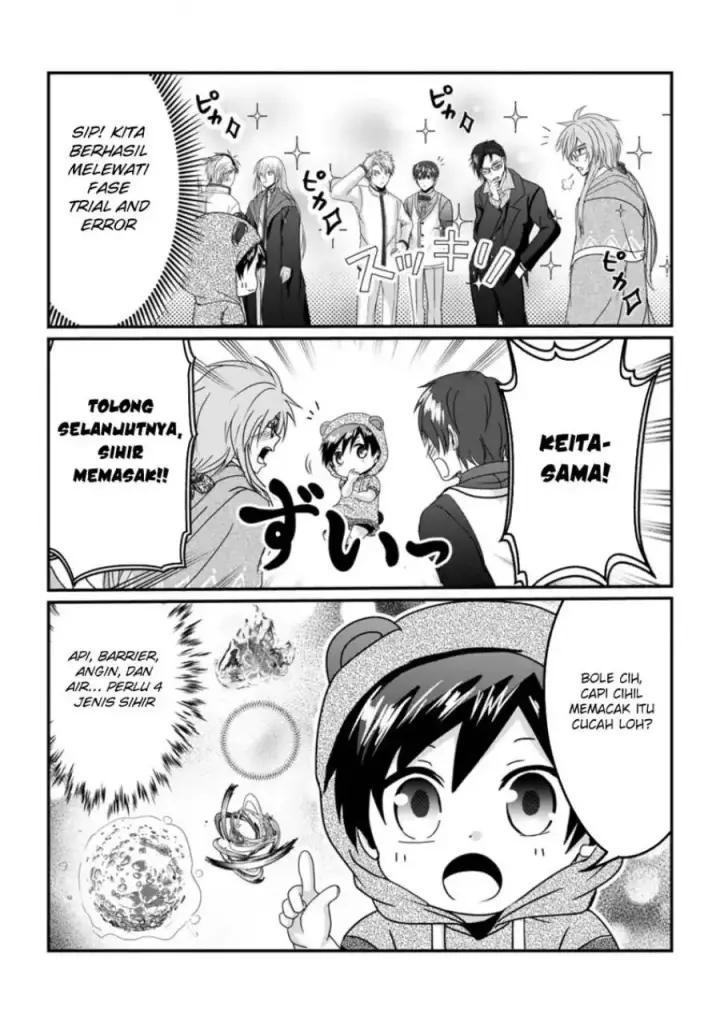 image-komik-chittai-ore-no-makikomare-isekai-seikatsu-chapter-20-15/32