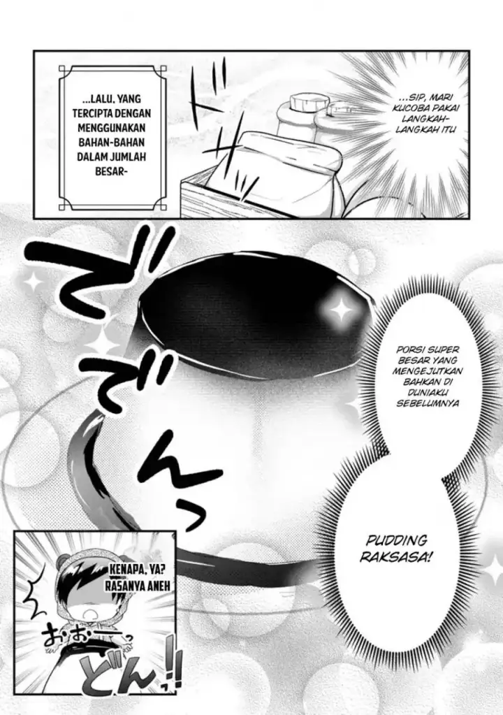 image-komik-chittai-ore-no-makikomare-isekai-seikatsu-chapter-20-17/32