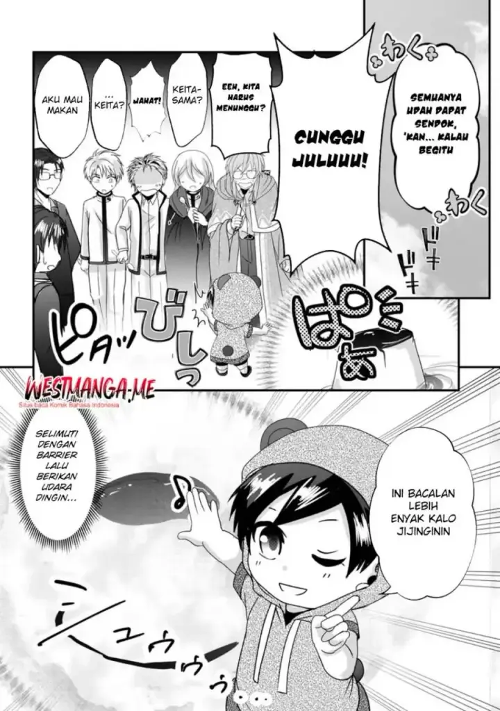 image-komik-chittai-ore-no-makikomare-isekai-seikatsu-chapter-20-18/32