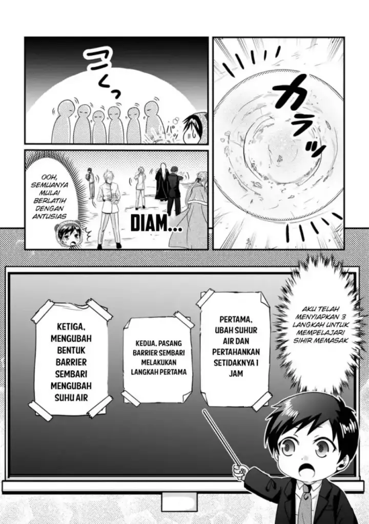 image-komik-chittai-ore-no-makikomare-isekai-seikatsu-chapter-20-21/32